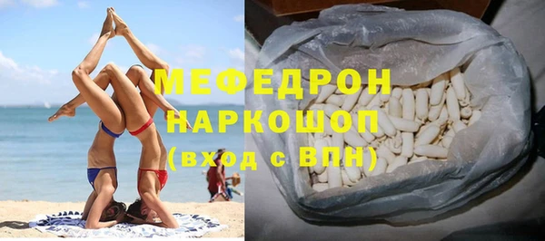 хмурый Сосновоборск
