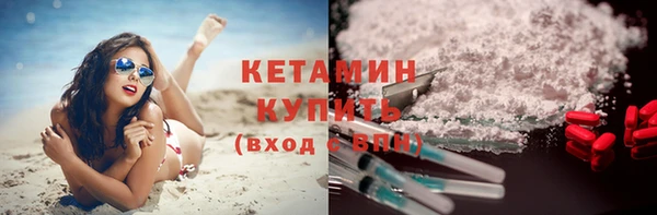 прущие грибы Володарск