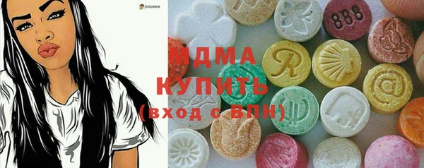 мдпв Сосновка