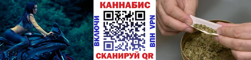Бошки марихуана OG Kush  Славянск-на-Кубани 